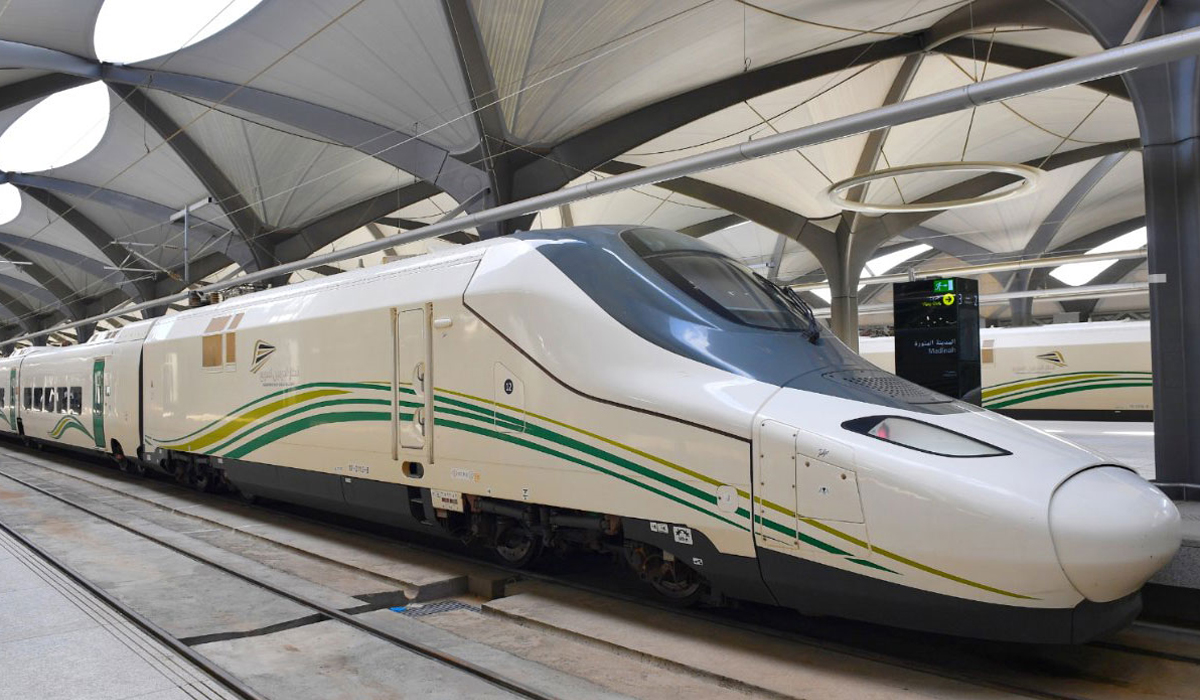 Haramain Express